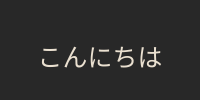fakeimg.pl